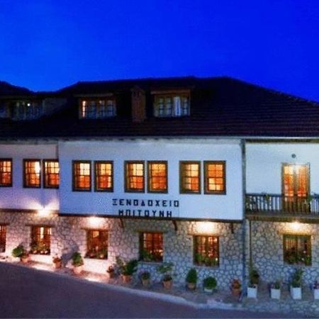 Hotel Bitouni Metsovo Buitenkant foto